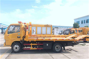 罗湖送油救援服务